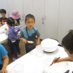 Keff Bakery1